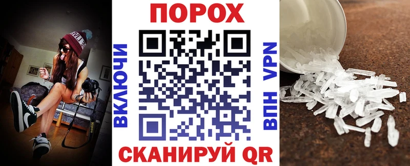 кракен как войти  Каменногорск  АМФ Premium 