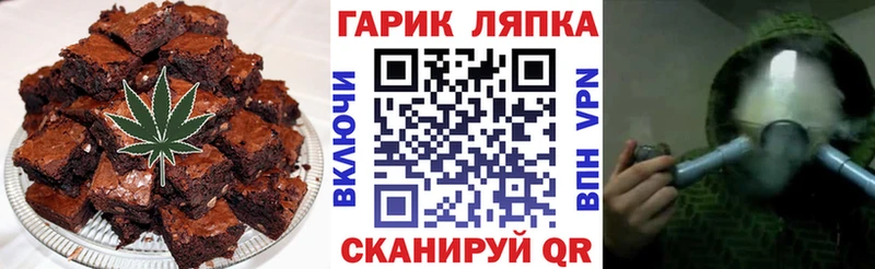 наркошоп  MEGA как войти  Еда ТГК конопля  Каменногорск 