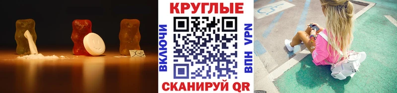 Ecstasy MDMA  Каменногорск 