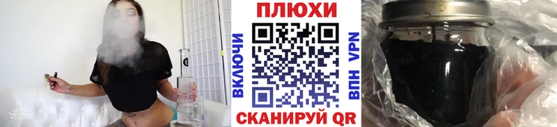 цены наркотик  Каменногорск  ГАШ убойный 