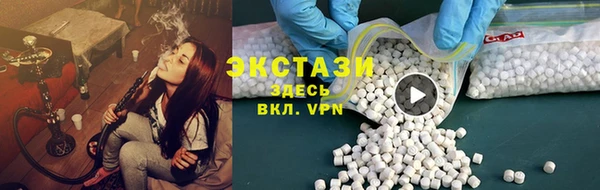 меф VHQ Зерноград