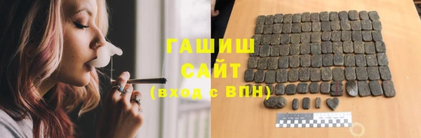 скорость mdpv Заволжье