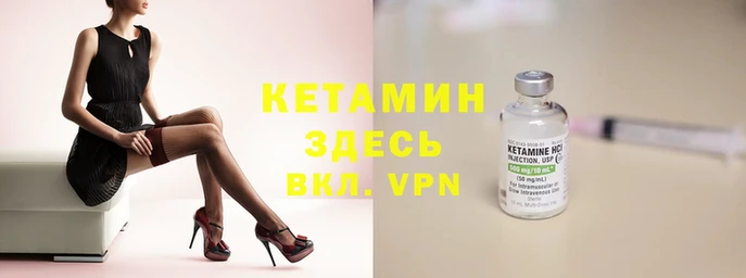 ГАЛЛЮЦИНОГЕННЫЕ ГРИБЫ Зеленодольск