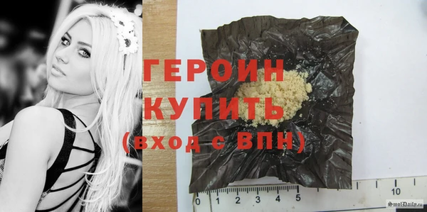 ГАЛЛЮЦИНОГЕННЫЕ ГРИБЫ Ладушкин