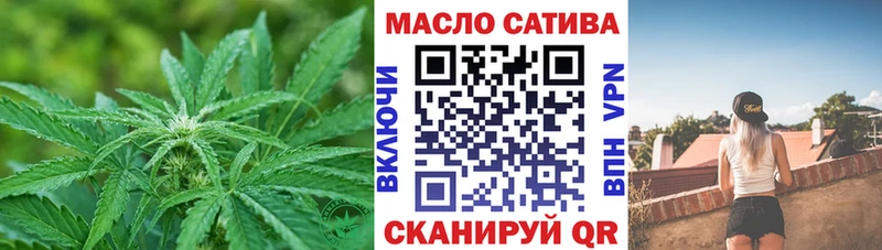 Дистиллят ТГК вейп  наркошоп  Каменногорск 